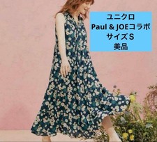 [Excellent Condition] Paul & Joe Uniqlo Collaboration Long Dress S