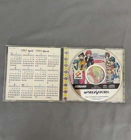 Sega Saturn Tokimeki Memorial Forever With You Special edition Japan SS Game