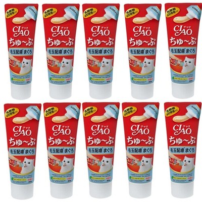 10 x Inaba Ciao Churu Cat Treat Tuna 80g Hairball Care Ship from California USA