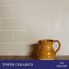 Cream Beige Ceramic 100x200mm Gloss Ceramic Wall tiles