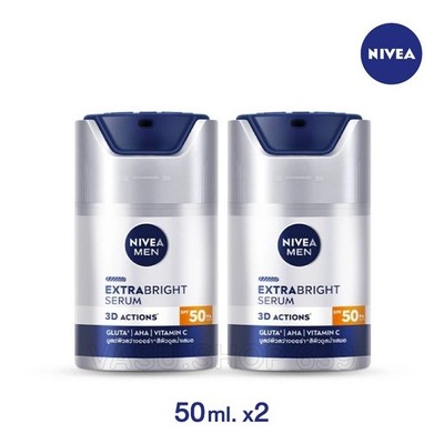 nivea glutathione HOW TO ACHIEVE AN UNDER YELLOWISH SKIN USING BEAUTY AND RADIANT & SHOWER GEL Nivea + Vaseline Gluta Hya