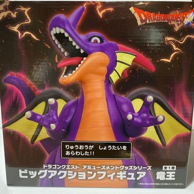 Dragon Quest Ryujin Big Action Figure Approx 30cm Unopened