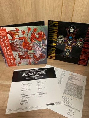 Guns N Roses Appetite Destruction 2 LP w/OBI 30th Anniversary Limited Edition NM