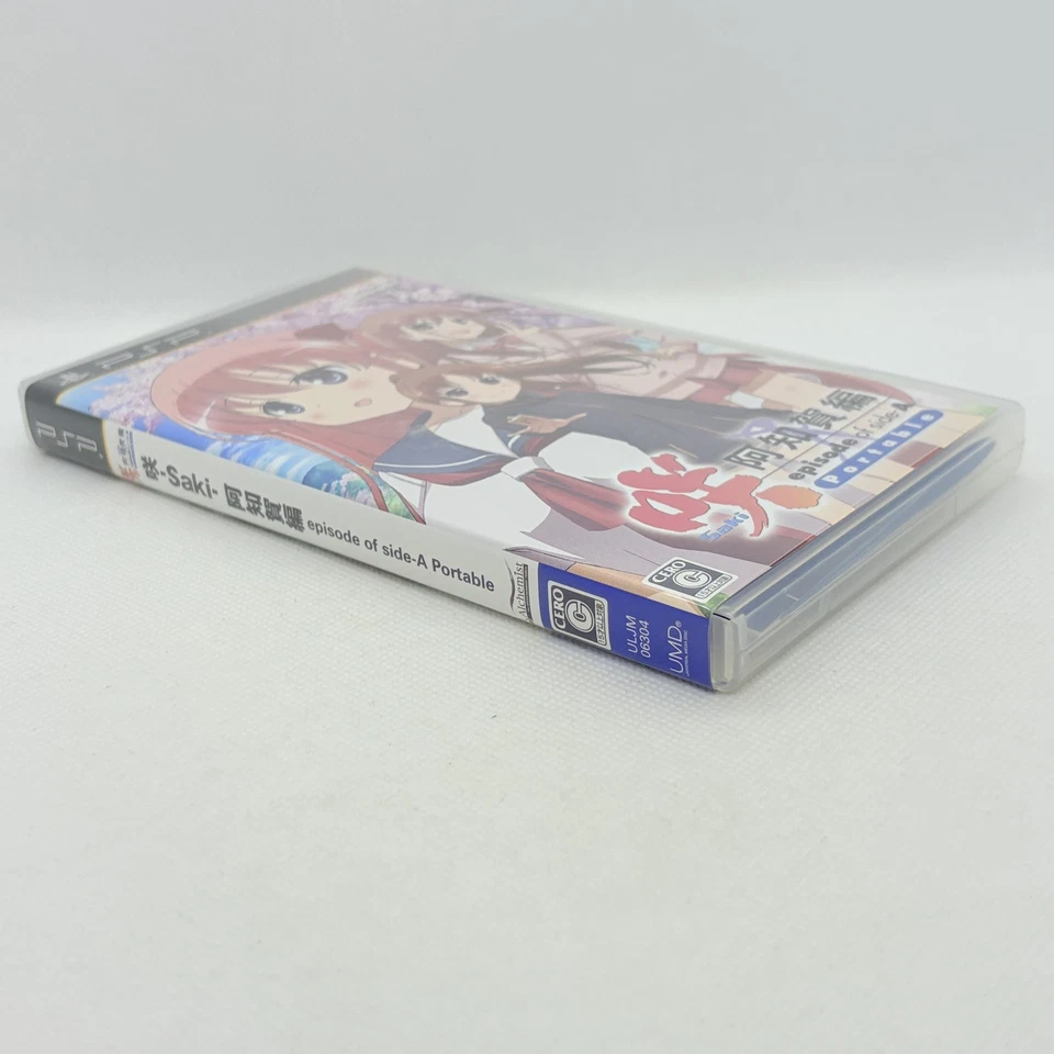 Saki Achiga Hen Episode of Side A Portable 2013 PlayStation PSP Japanese version - Image 3 of 4