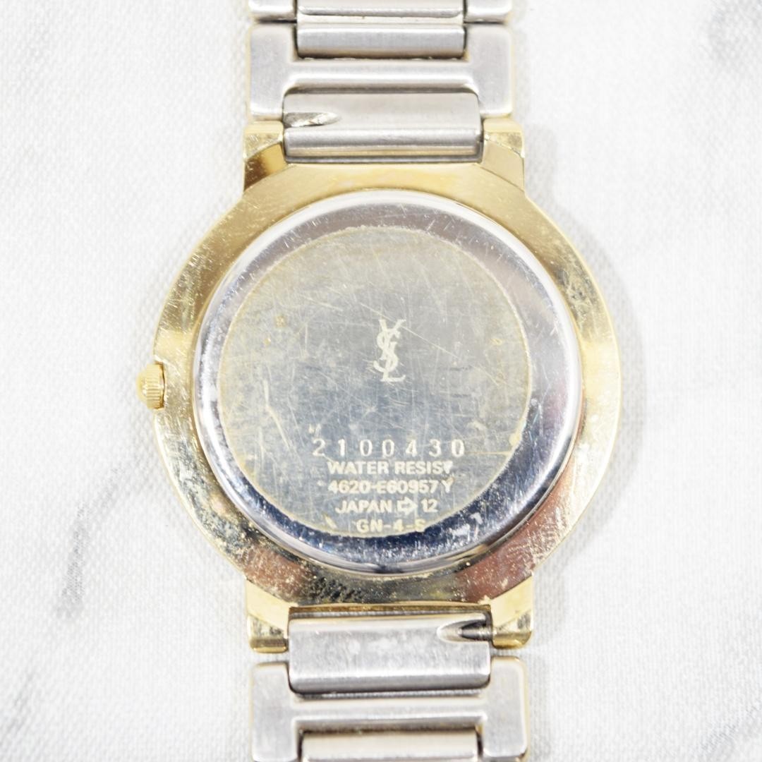 Vintage 1992 YSL YVES SAINT LAURENT 4620-E60957Y Men's Quartz Watch New Battery thumbnail 5