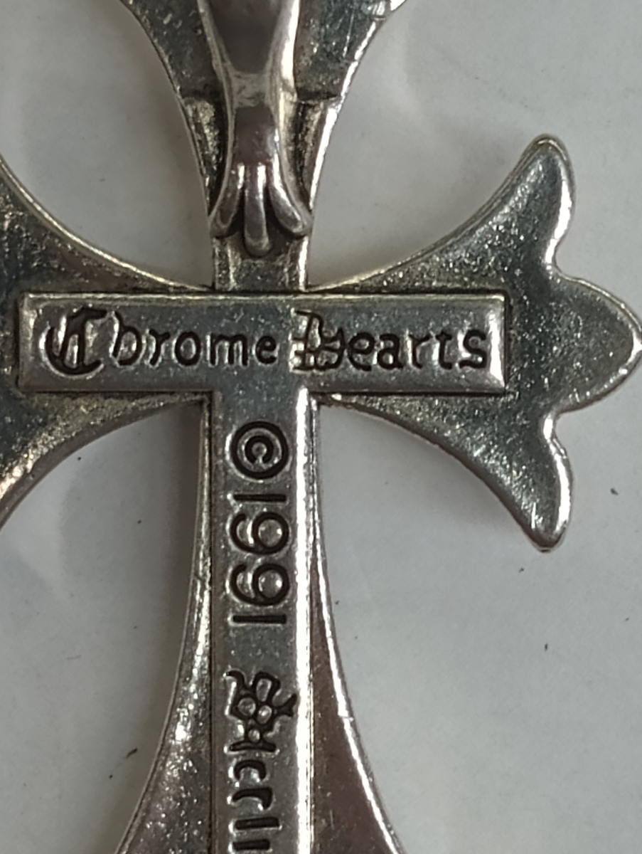 1991 Chrome Hearts Sterling Silver Cross Pendant | eBay