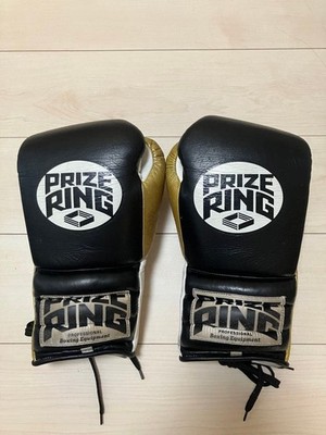 Winning Boxhandschuhe PRIZE RING 14oz Leder Schnürhandschuhe Sparring