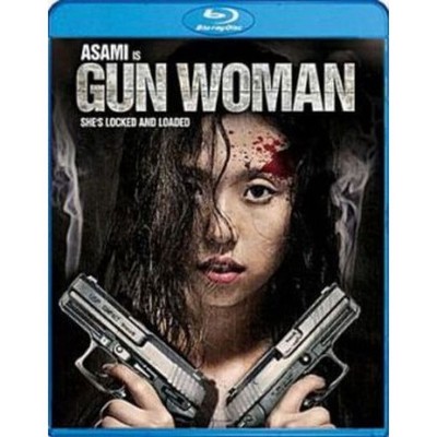 Gun Woman ASAMI 2014 Blu-ray Shout Factory Cult Dir Kurando Mitsutake New Sealed