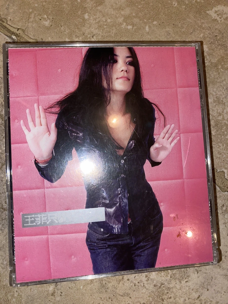 Album CDs Faye Wong for sale | eBay