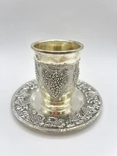 Vintage Kiddush Cup & Saucer Silver Plated Embossed Grape Design 3.5" tall