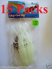 15 Packs 4.5" Ling Cod Squid Rigs Glow Two Bulb Rockfish Baits Saltwater Lures