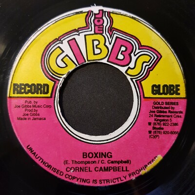 CORNELL CAMPBELL - BOXING (JOE GIBBS) 1981