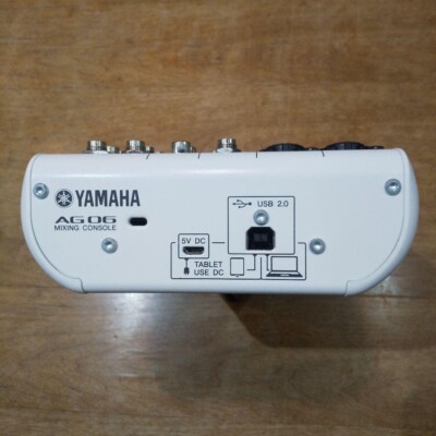 YAMAHA AG06MK2 W White 6-Channel Live Streaming Mixer USB Audio