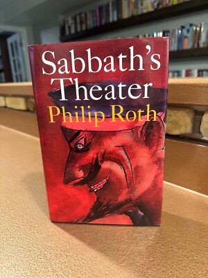 Sabbath's Theater by Philip Roth - 1st printing 1st edition (1995, Hardcover)