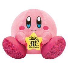 Kirby's Dream Land 30th Anniversary Kuji Prize B Kirby Plush Doll 10.2in