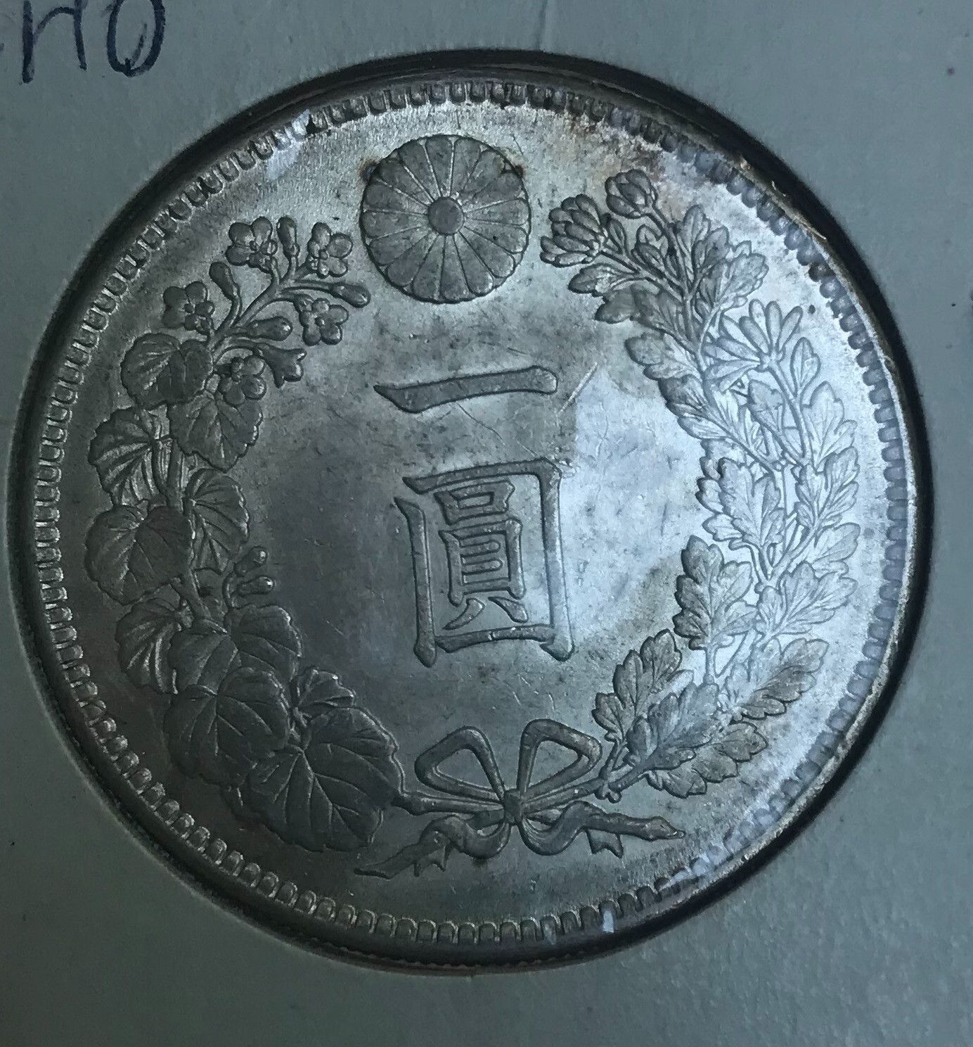 Picture 2 of 4