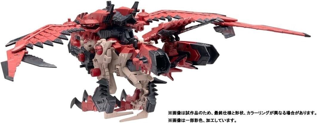 Takara Tomy ZOIDS Sonic Bird Ratha Model Kit JAPAN OFFICIAL | eBay