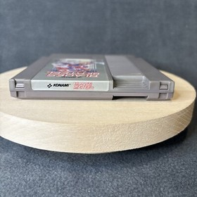 Nintendo NES - Blades of Steel [Classic Series] - CARTRIDGE & MANUAL - Tested