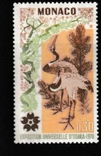 MONACO STAMP MNH Commemorative MINT unused WM10173