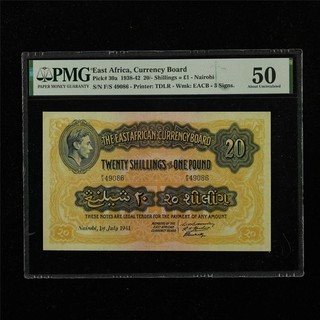 1938 42 East Africa Currency Board 20 Shillings Pick#30a PMG 50 About UNC