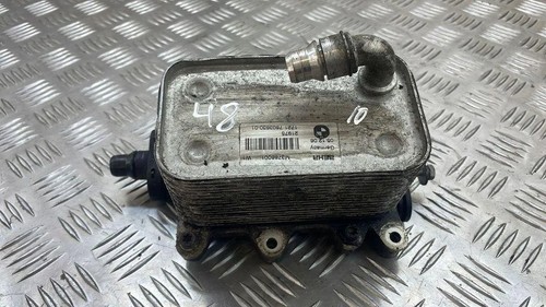 BMW 5 Touring E61 Ölkühler 780383001 3.00 Diesel 2005 31823543