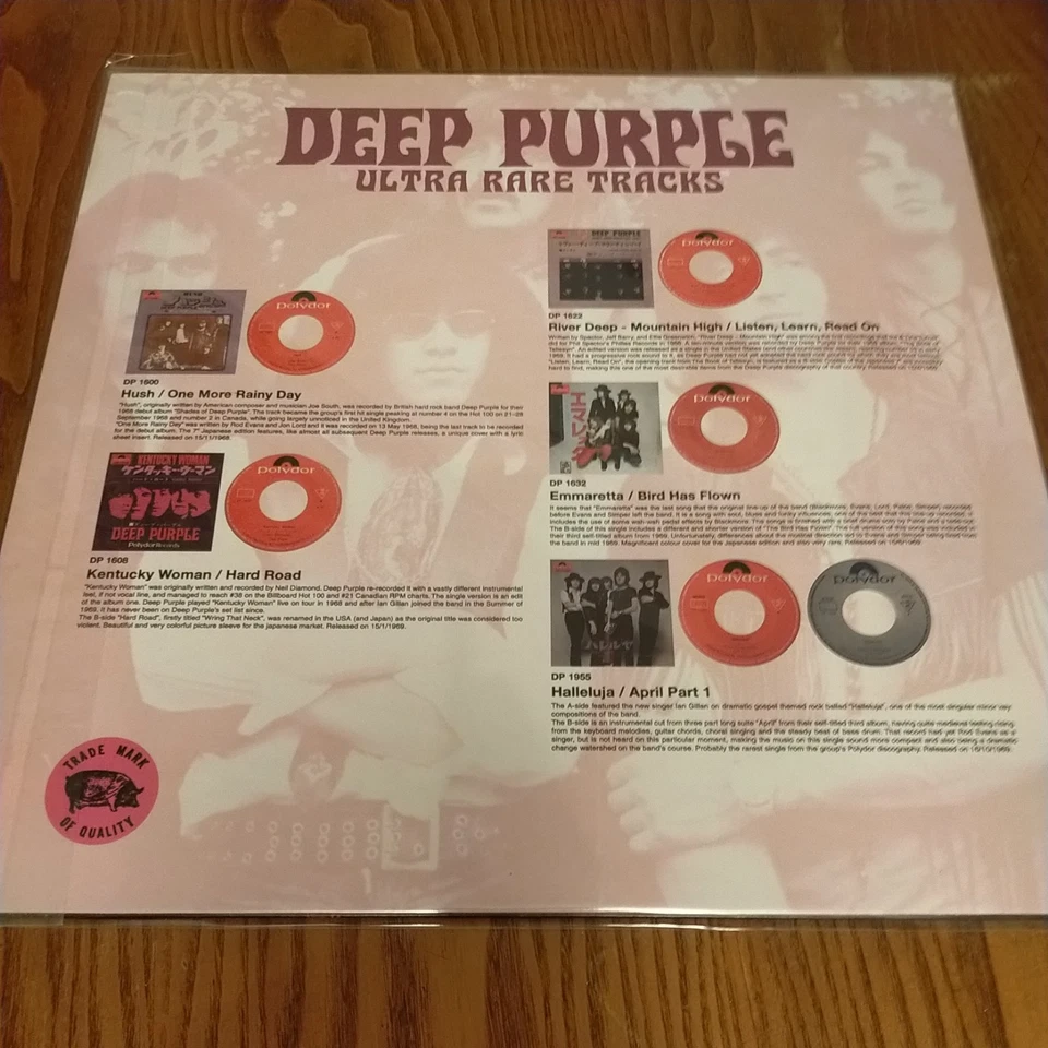Deep Purple Coloured Vinyl LP Excellent Still Sealed ultra Rare tracks - Image 2 of 2