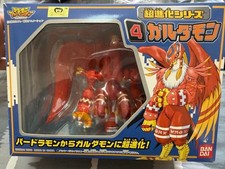Digimon Adventure Super Evolution Garudamon Action Figure BANDAI Japan w/BOX