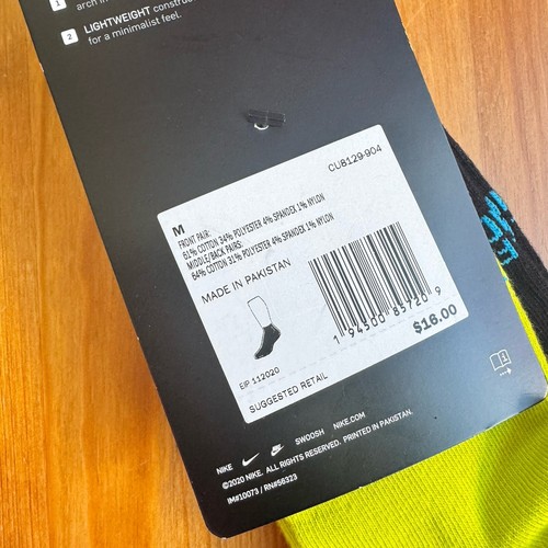 Nike/rockem basketball socks youth size nwt - Picture 6 of 8
