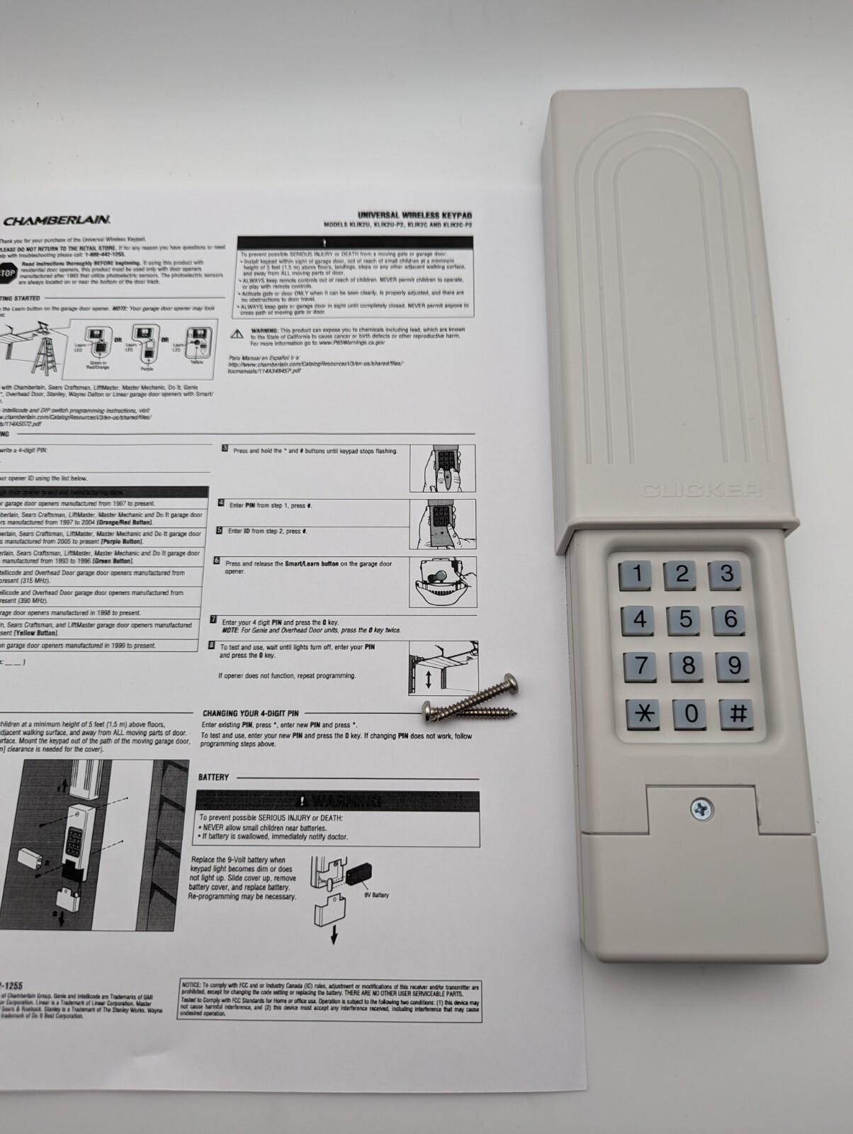 Universal by Chamberlain Garage Door Wireless Keypad KLIK2UP2