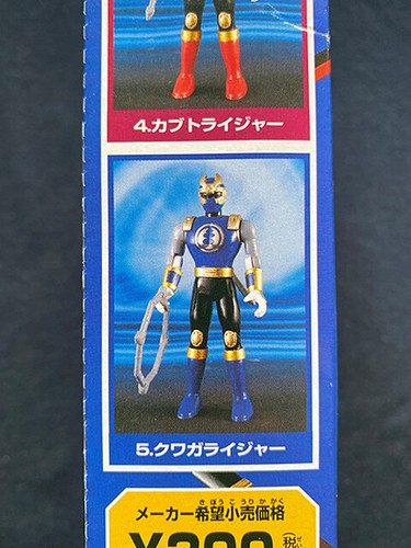 Figura de juguete caramelo Bandai 2002 Power Rangers Ninja Storm Hurricanger KuwagaRaiger - Imagen 3 de 6