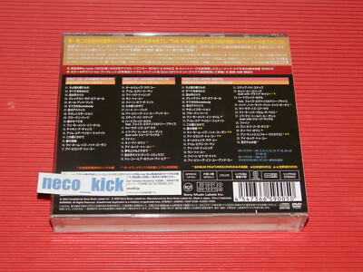 WHITNEY HOUSTON JAPANESE SINGLES COLLECTION JAPAN 2 BLU-SPEC CD +