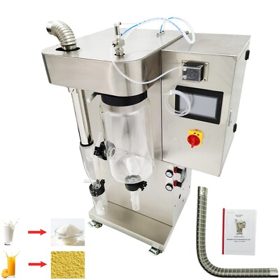 220V 1PH Lab Spray Dryer Liquid Drying Machine for Thermosensitive Material 2L/H