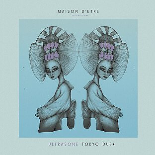 Ultrasone - Tokyo Dusk (12'', Lim) (Very Good (VG)) - 2194296737
