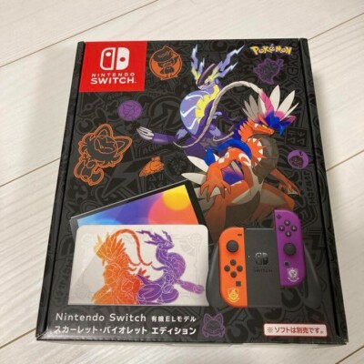 Nintendo Switch OLED Pokemon Scarlet & Violet Edition