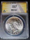 1923 Peace Dollar $1 VAM-1 ANACS MS62 #76508