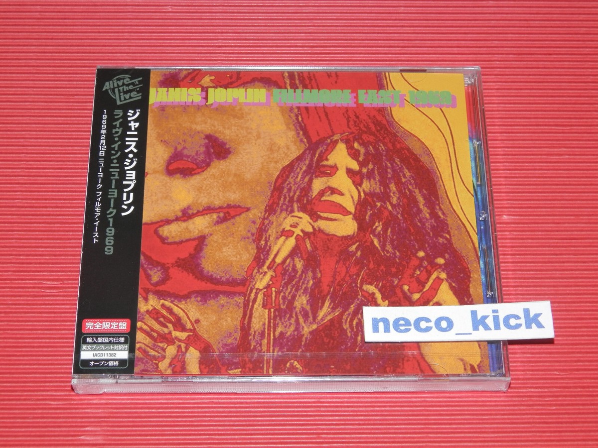 illmore - MOOD　レコード MOOD | mood | レコード・CD通販のマンハッタンレコード通販サイト