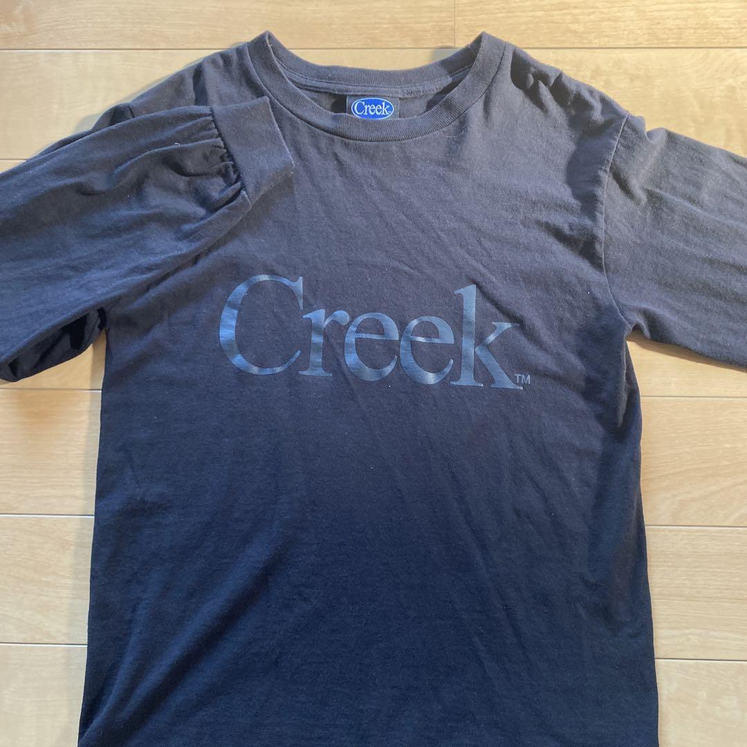 Creek Angler‘s Device Fleece Scarf Creek Angler's Device Fleece Scarf Creek Angler´s Device