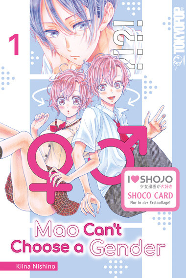 Mao Can't Choose A Gender Band 1 (deutsche Ausgabe) Tokyopop Manga