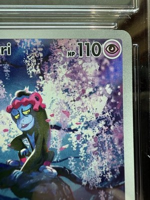 【新品】the fovari THE MINERAL EDITIION 新品】the fovari THE MINERAL EDITIION Fluorite - 1434 - USA