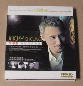 Jacky Cheung | eBay
