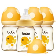 PPSU Baby Bottle Wide Neck, Newborn Anti-Colic Baby Bottle with Natural Respo...