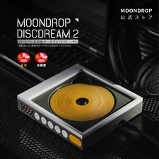 Moondrop DISCDREAM 2 Portable CD Player Multi-Purpose CD Player with 3.5mm USB