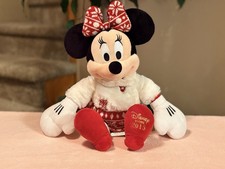 Disney Store Exclusive Minnie Mouse Holiday Plush 2015 Limited Edition