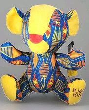 The Lion King Simba Stuffed Animal 2019 Plush Disney Special Edition With Tag