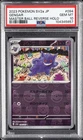 2023 POKEMON JAPANESE SV2A-POKEMON 151 MASTER BALL REVERSE HOLO GENGAR PSA 10