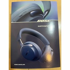 Bose QuietComfort Ultra Bluetooth Kopfhörer, Kabellose Kopfhörer