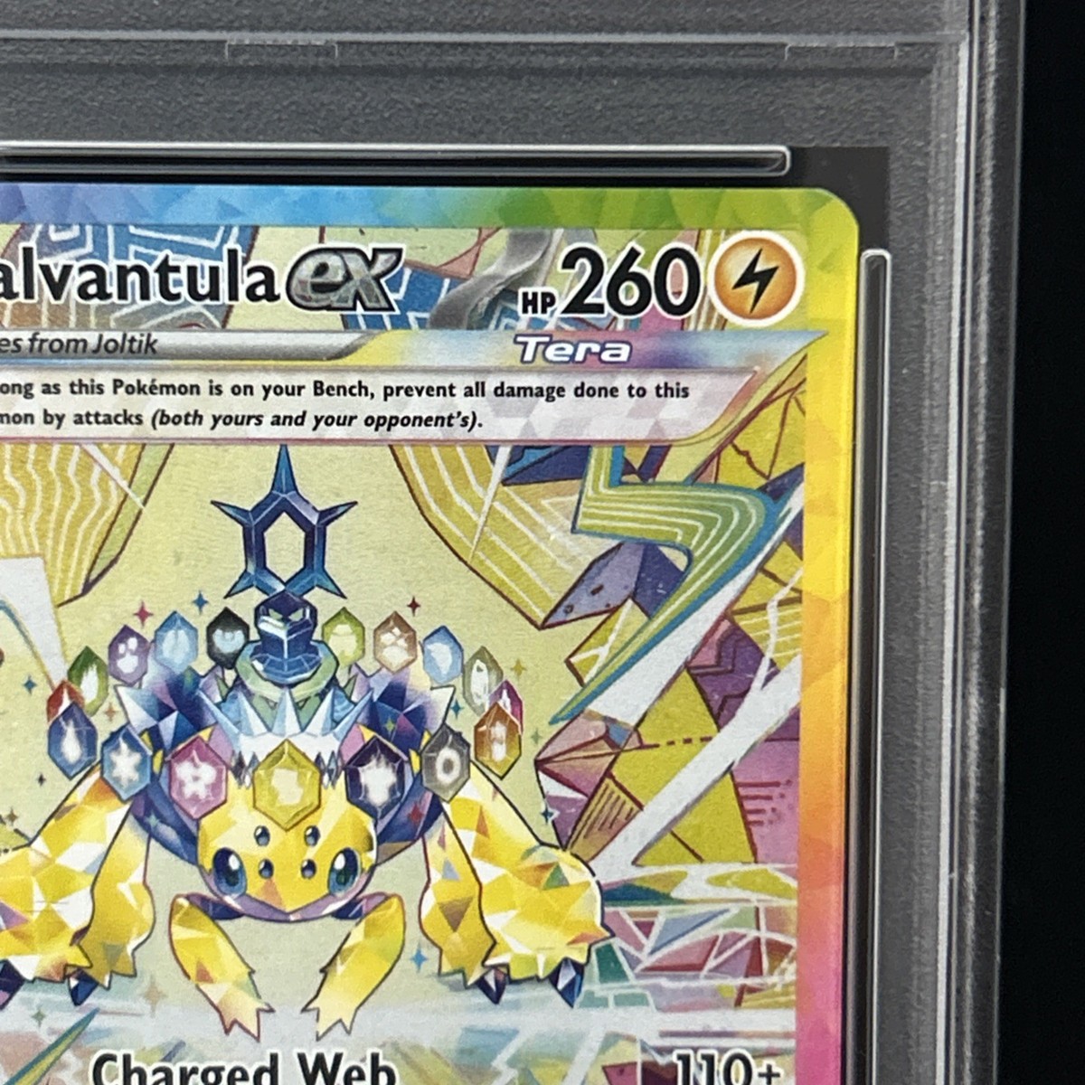 ホウオウ LEGEND Galvantula ex - 118/102 - SV7: Stellar Miracle - Pokemon