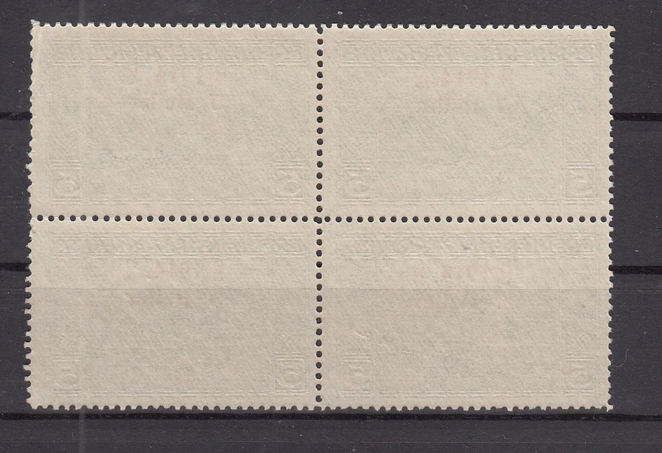 IY26537/ 波士顿 HERZEGOVINA – 密歇根州 # 89 I + 89 II + 89 III 完好全新封锁 RR — 第 2/2 张图片