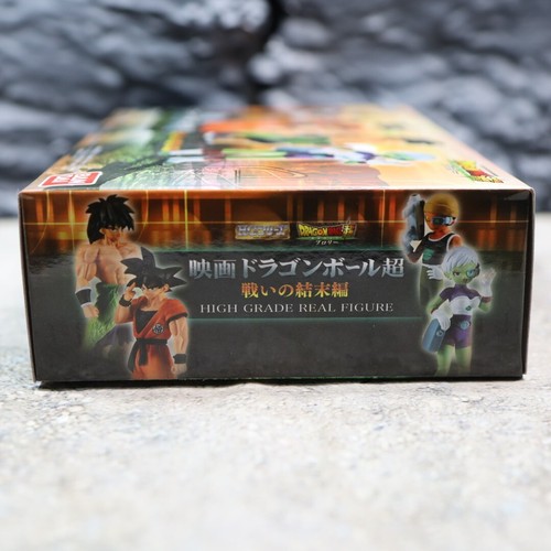 Premium Banda ~ 戦いの結末編 ~ Dragon Ball Super Broly ver High Grade Real Figure Rare - Picture 5 of 21