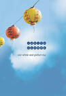 One Whole and Perfect Day by Judith Clarke (Hardback, 2007)